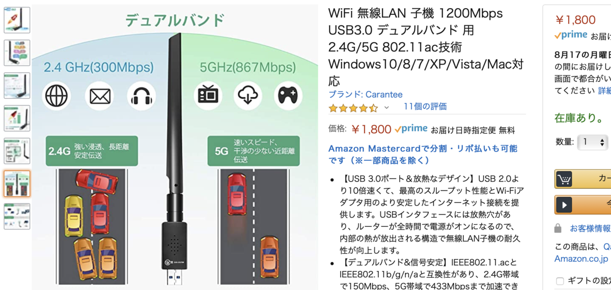 f:id:min117:20200815094516p:plain