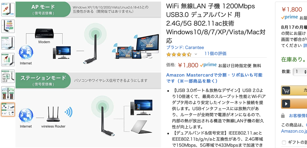 f:id:min117:20200815094607p:plain