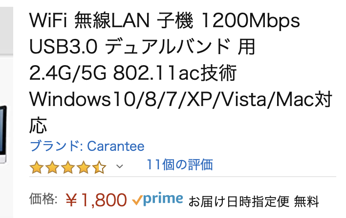 f:id:min117:20200815094629p:plain