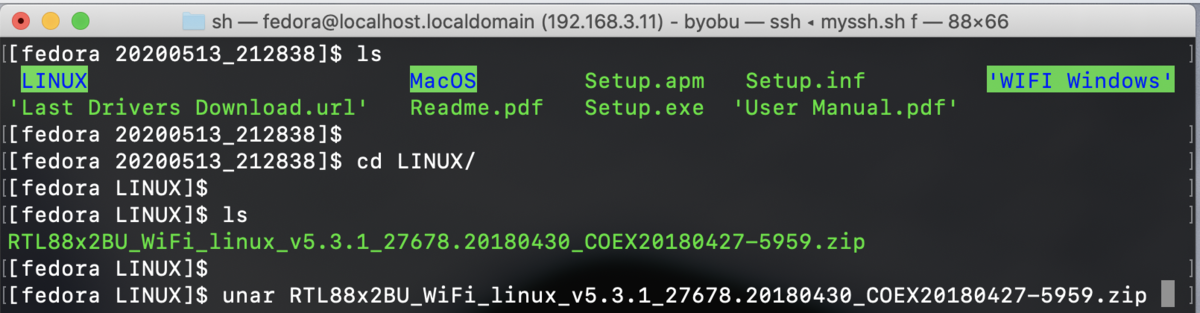 f:id:min117:20200815111701p:plain