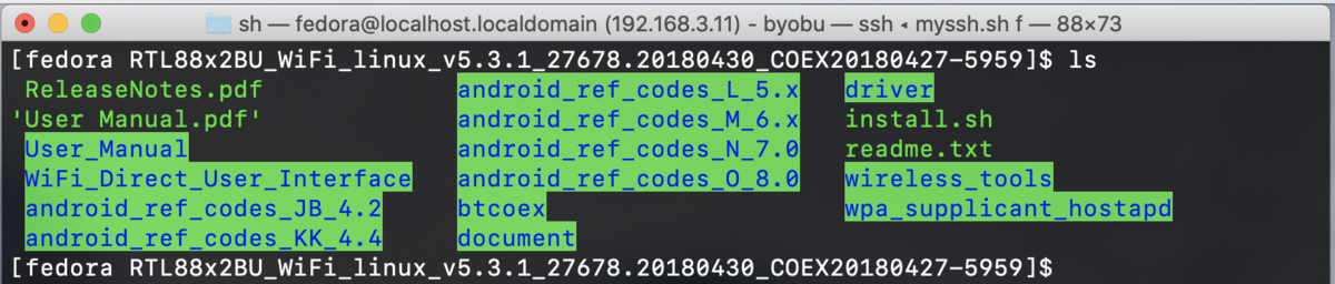 f:id:min117:20200815111905p:plain