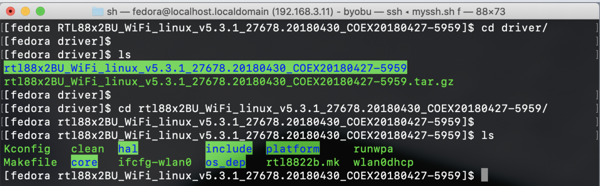 f:id:min117:20200815111950p:plain