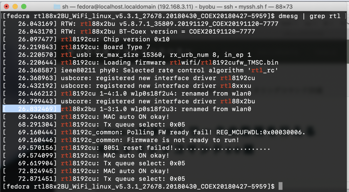 f:id:min117:20200815114203p:plain