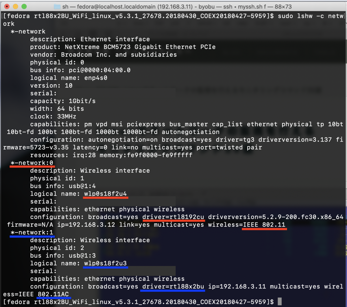 f:id:min117:20200815115605p:plain