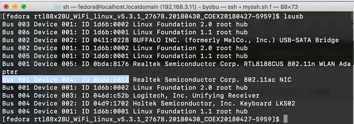 f:id:min117:20200815115909p:plain