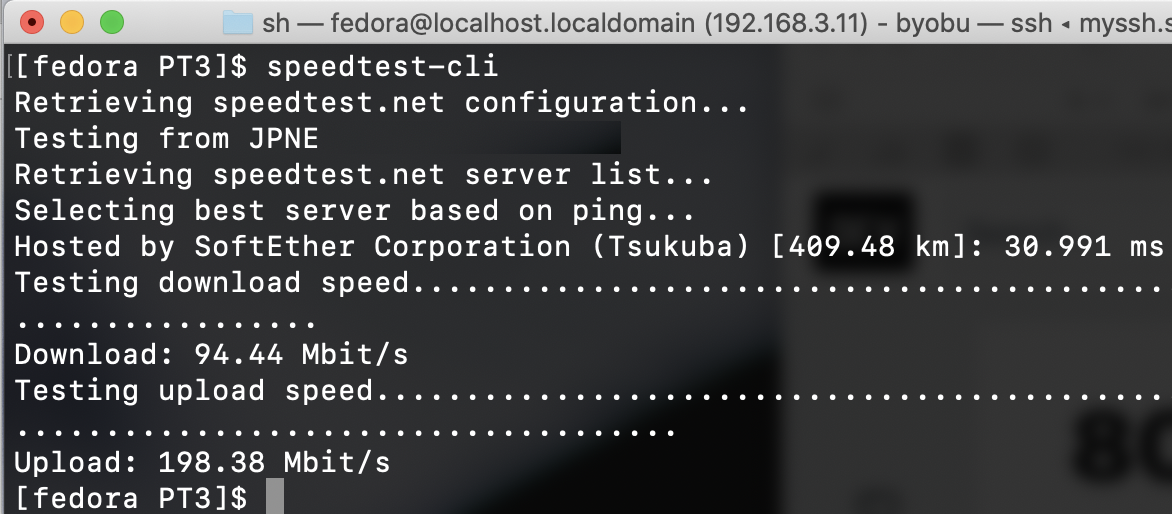 f:id:min117:20200815122045p:plain