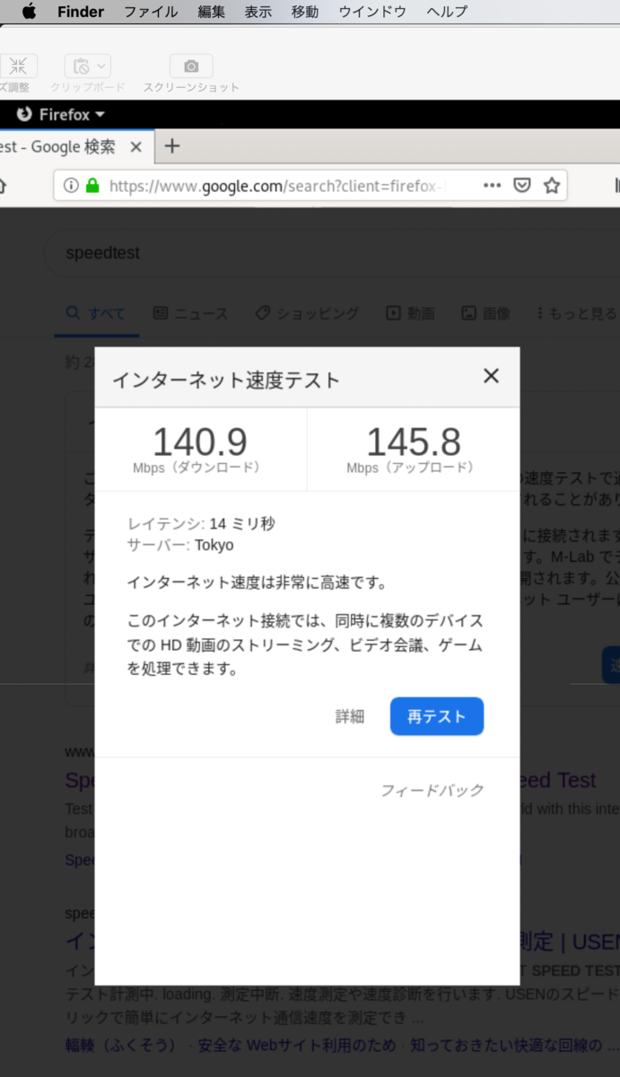 f:id:min117:20200816152447p:plain