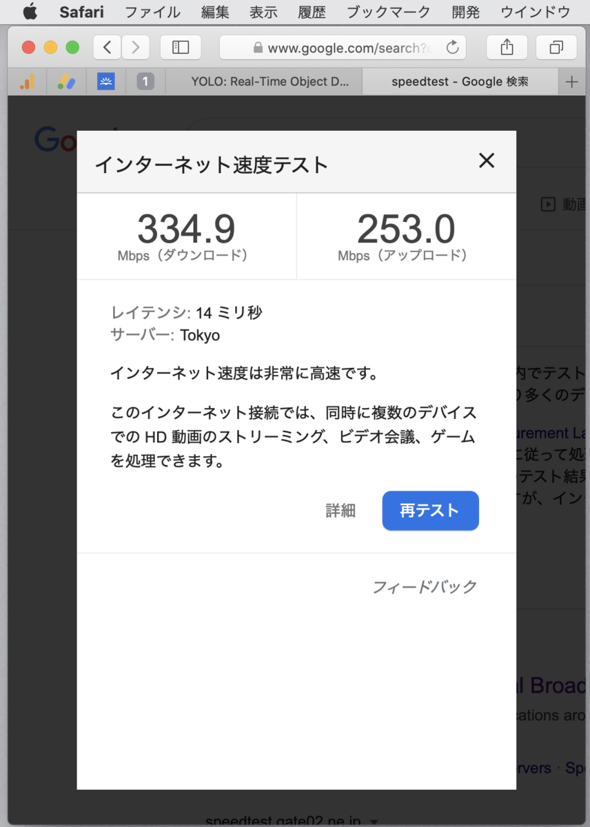 f:id:min117:20200816152856p:plain