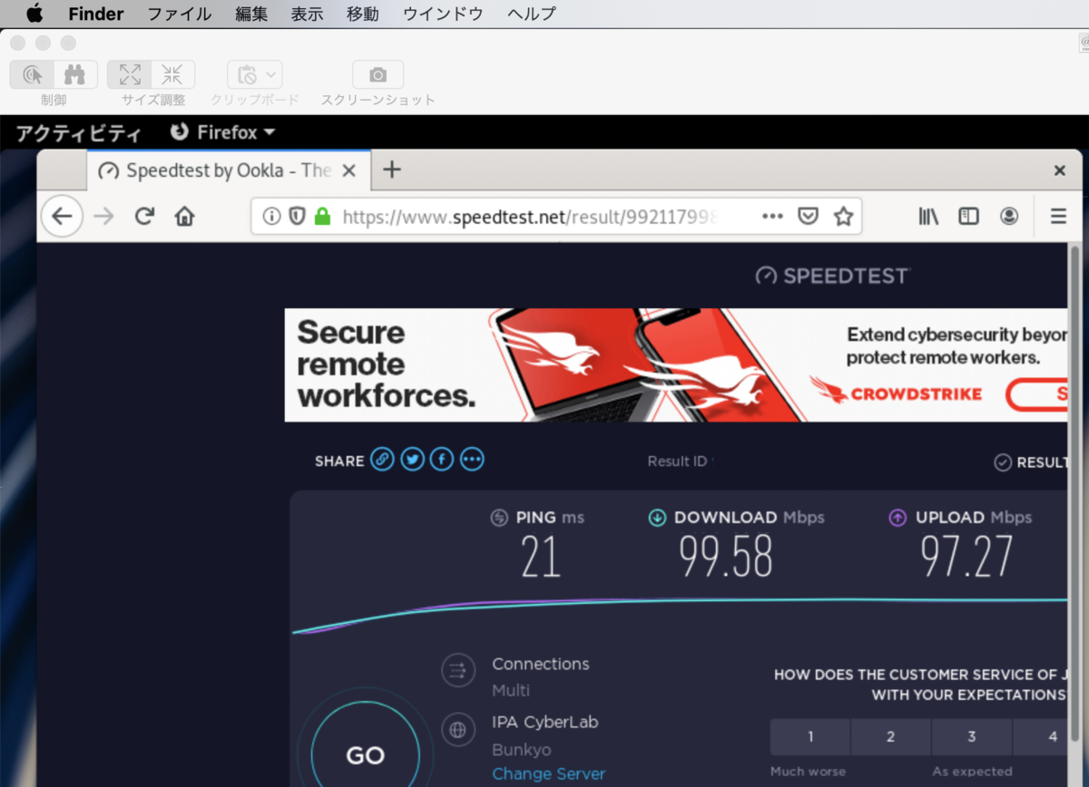 f:id:min117:20200816154316p:plain