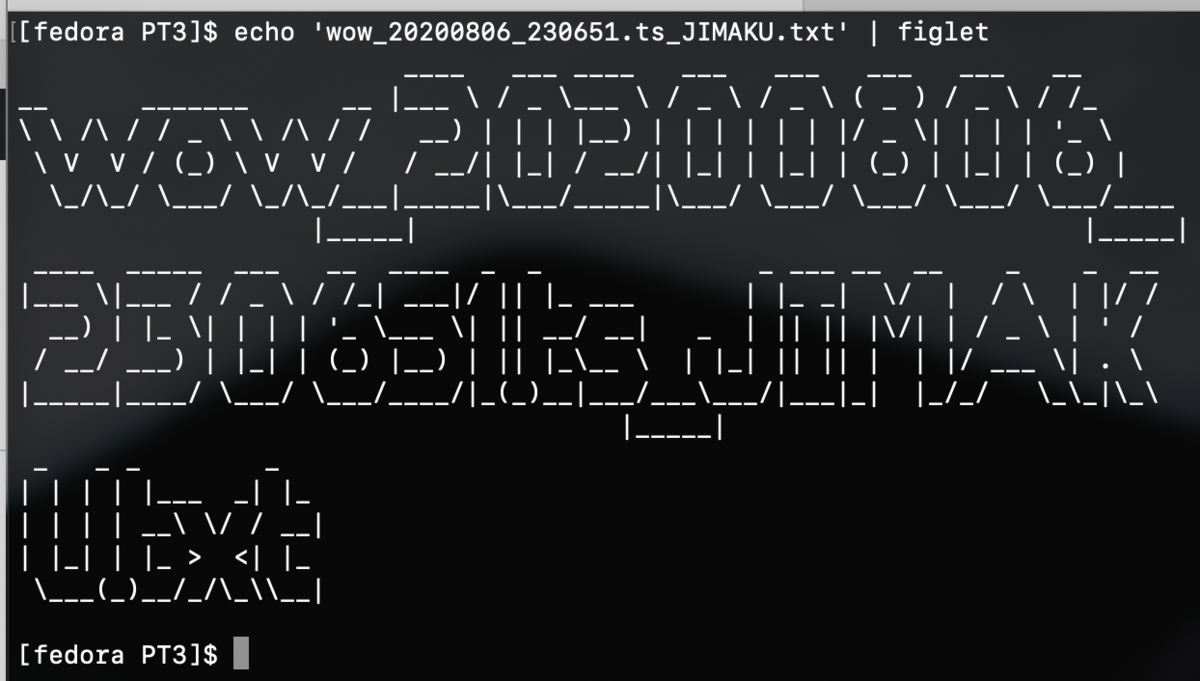 f:id:min117:20200829104156p:plain