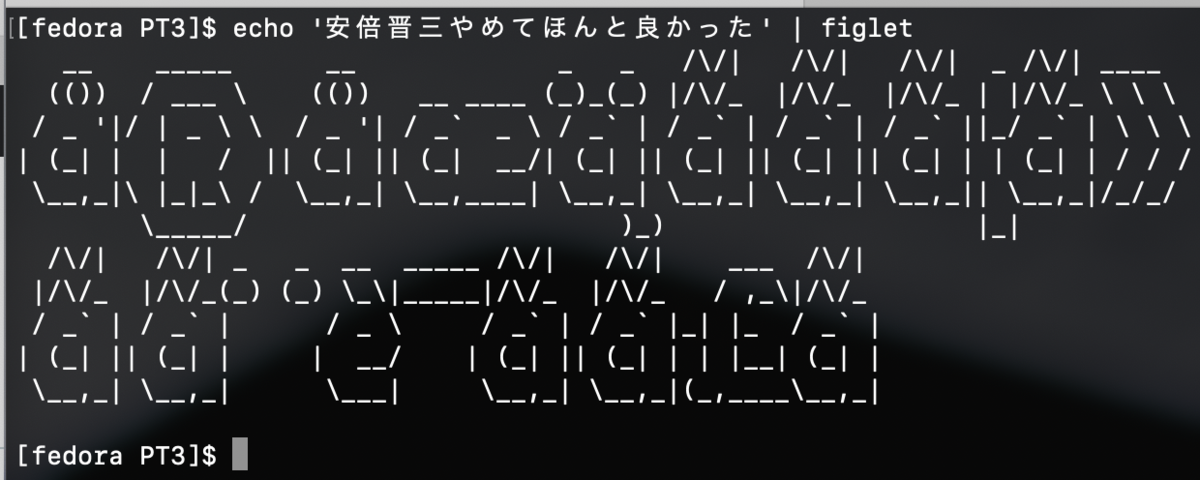 f:id:min117:20200829104259p:plain