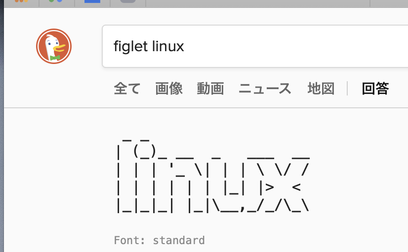 f:id:min117:20200829104330p:plain