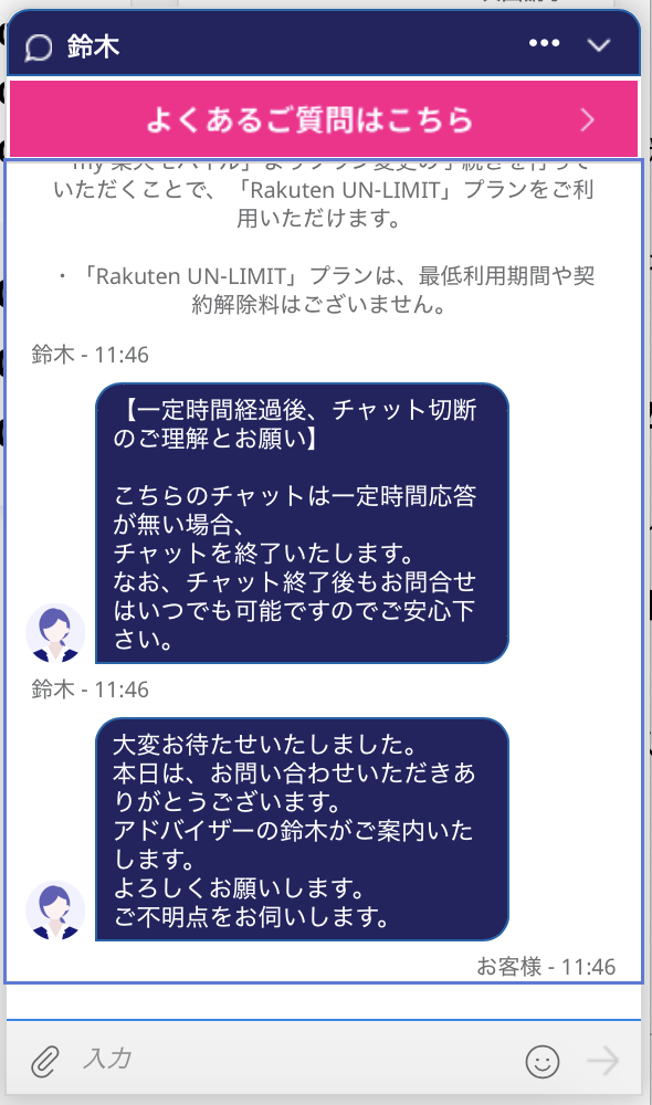 f:id:min117:20200913115945p:plain