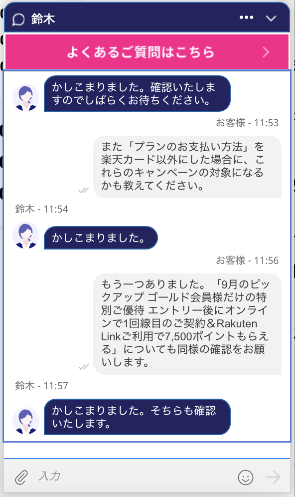 f:id:min117:20200913120048p:plain