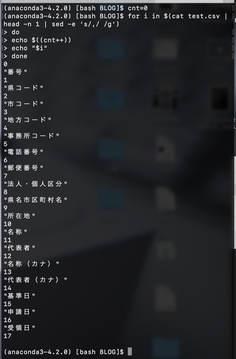 f:id:min117:20201108103112p:plain