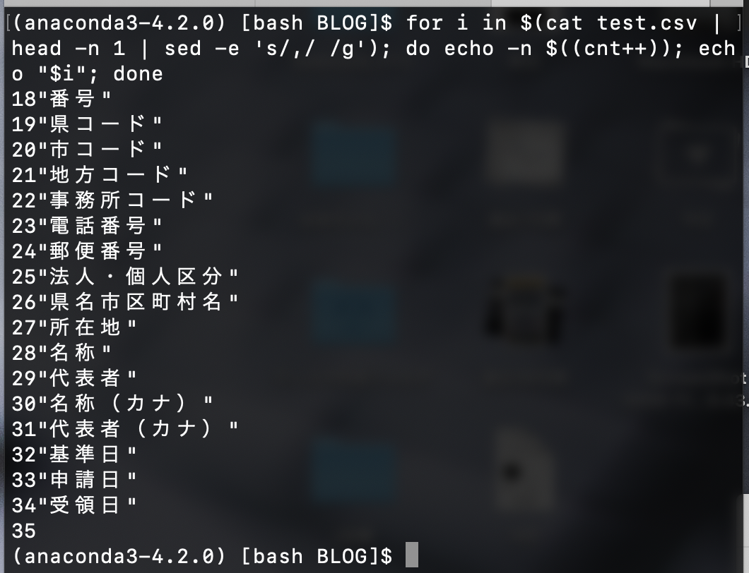 f:id:min117:20201108103224p:plain