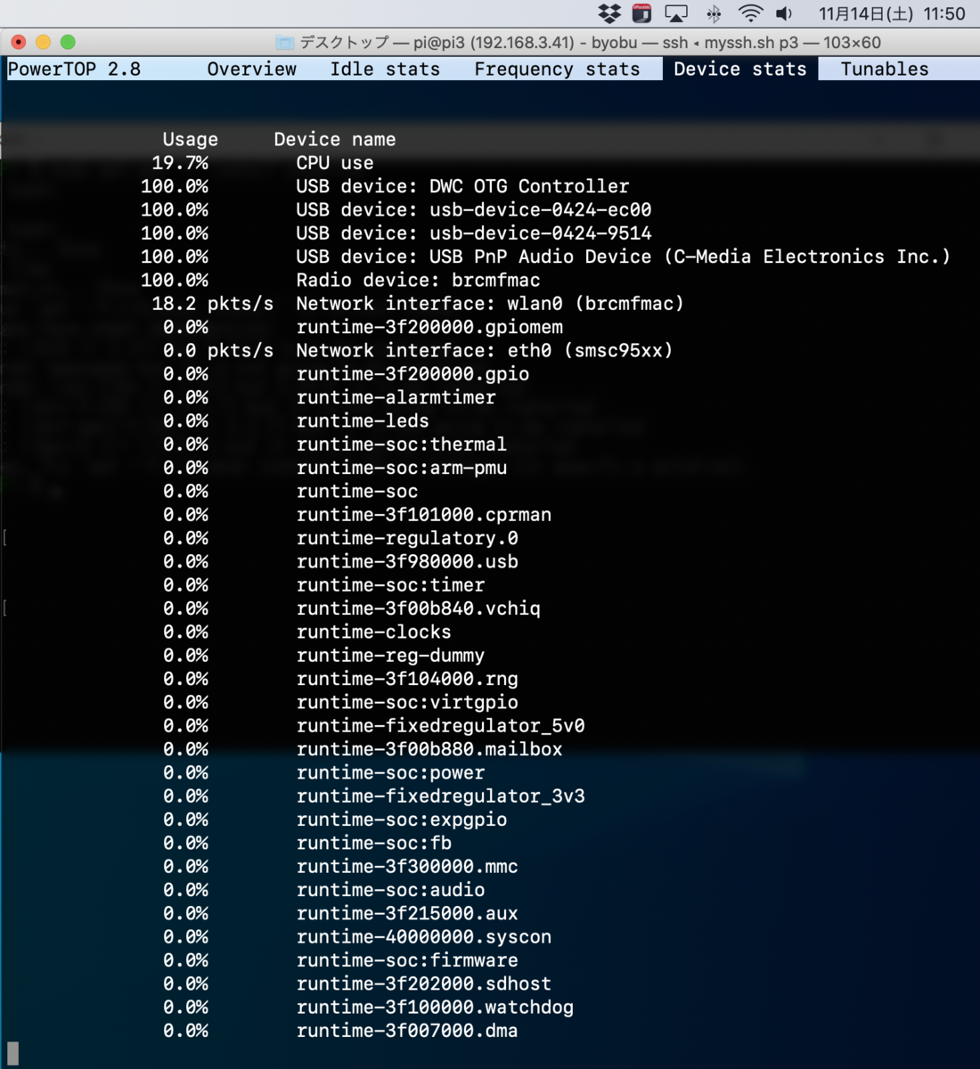 f:id:min117:20201114115056p:plain