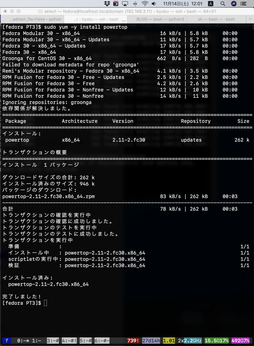 f:id:min117:20201114120125p:plain