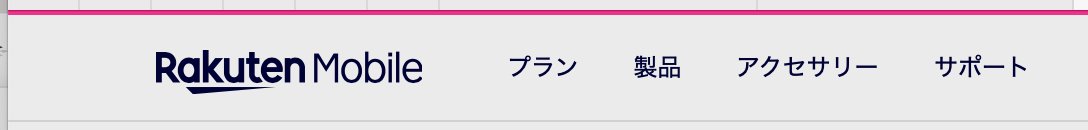 f:id:min117:20201226102555p:plain