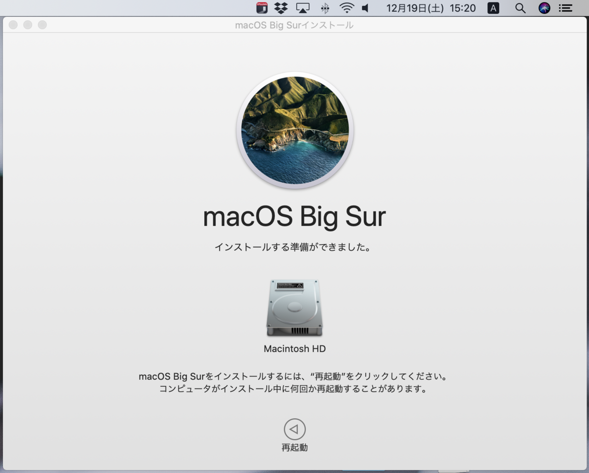 f:id:min117:20201230001320p:plain