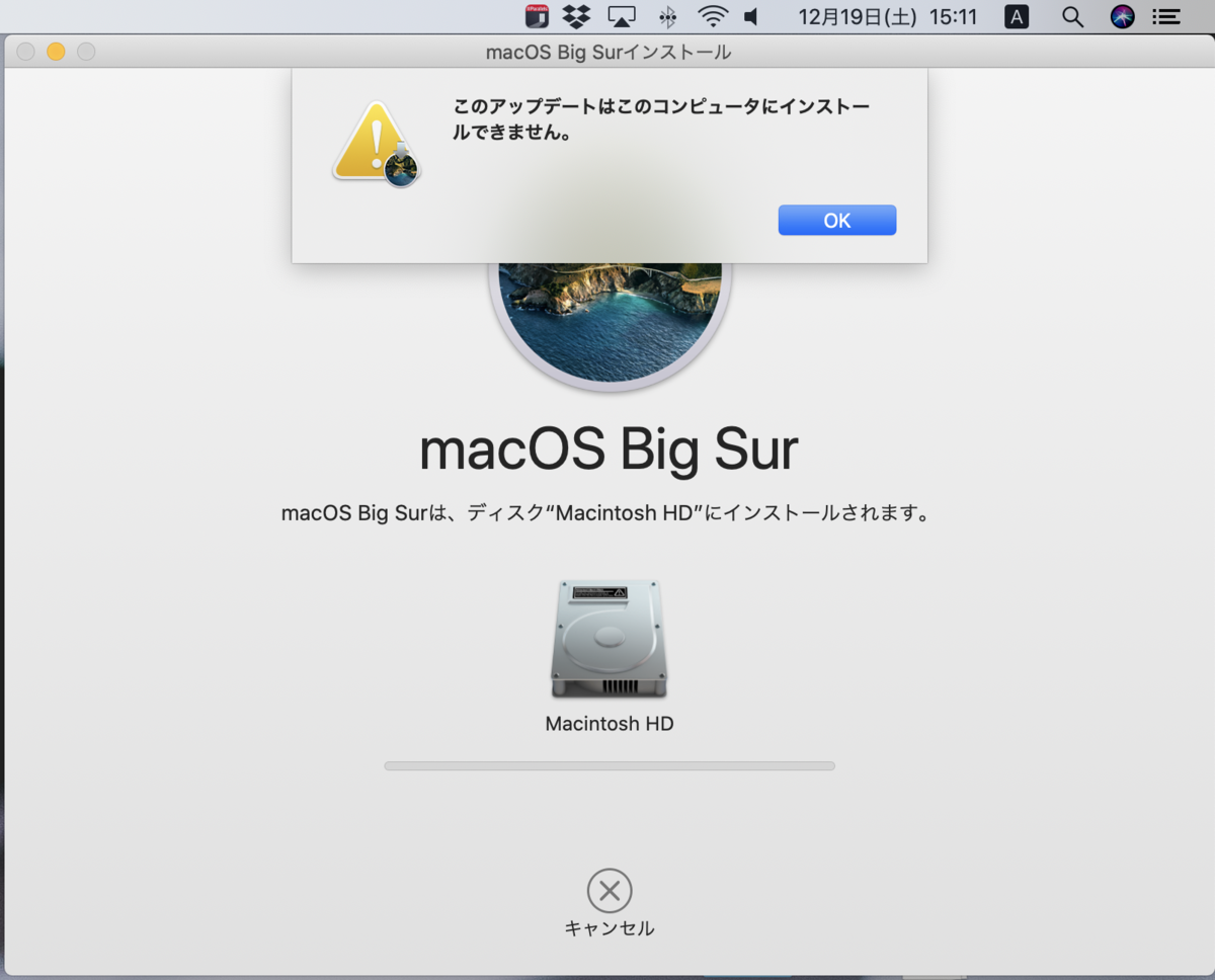 f:id:min117:20201230001334p:plain