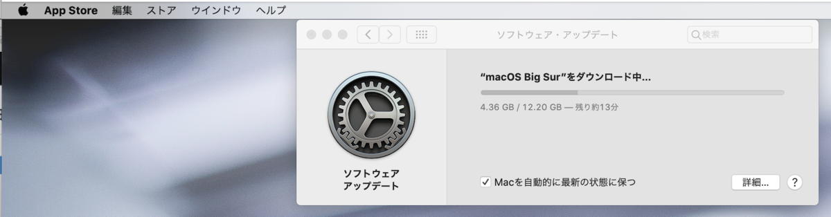 f:id:min117:20201230001436p:plain