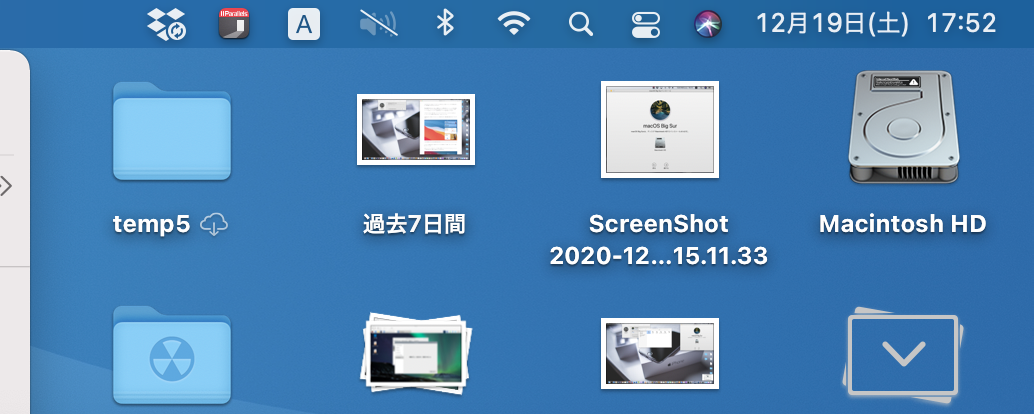 f:id:min117:20201230001615p:plain