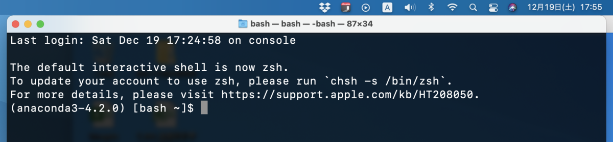 f:id:min117:20201230001634p:plain