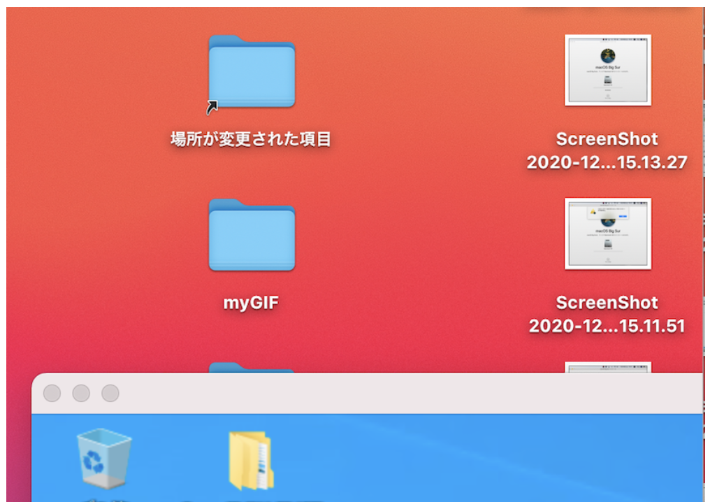 f:id:min117:20201230002600p:plain