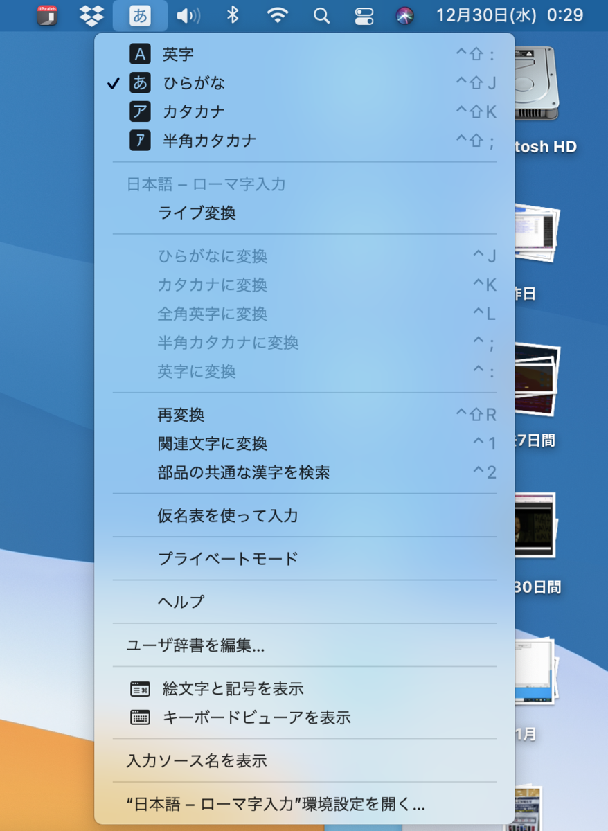 f:id:min117:20201230002919p:plain