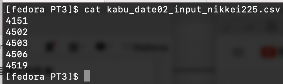 f:id:min117:20201230113845p:plain