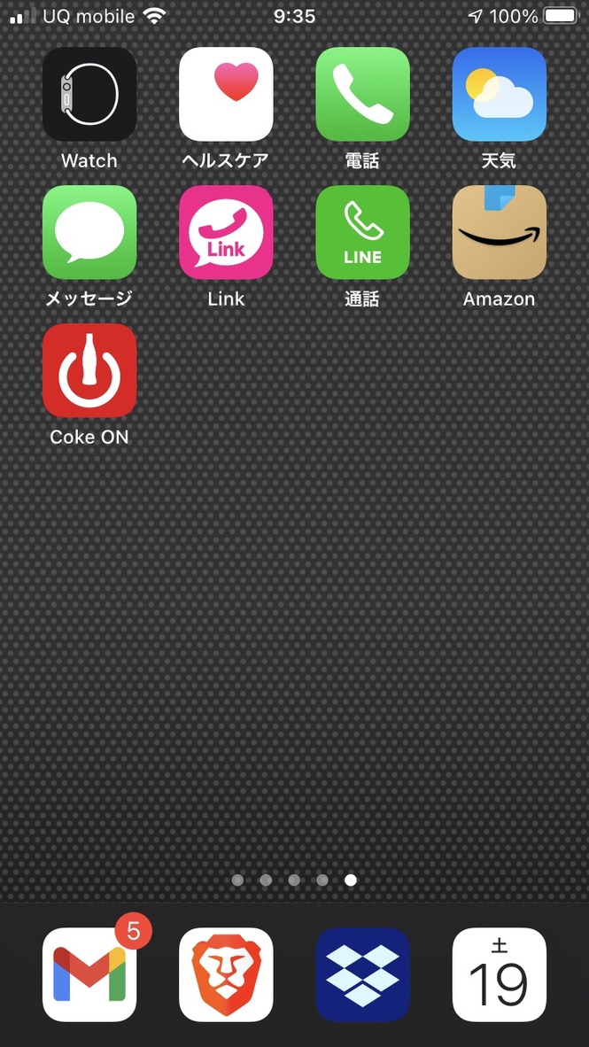 f:id:min117:20210619100048j:plain