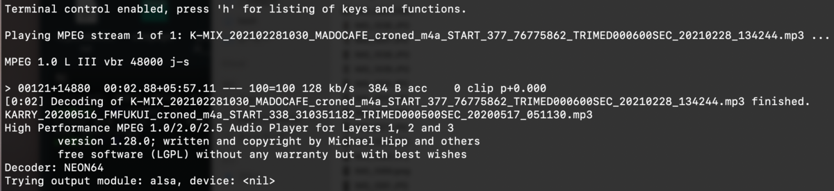 f:id:min117:20210723105543p:plain