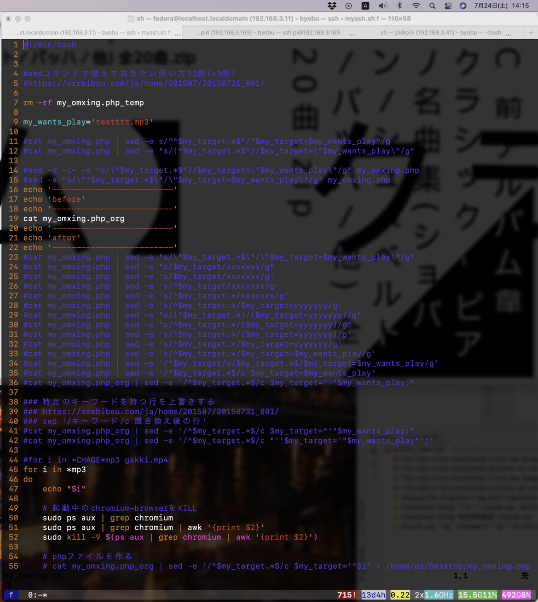 f:id:min117:20210724141506p:plain