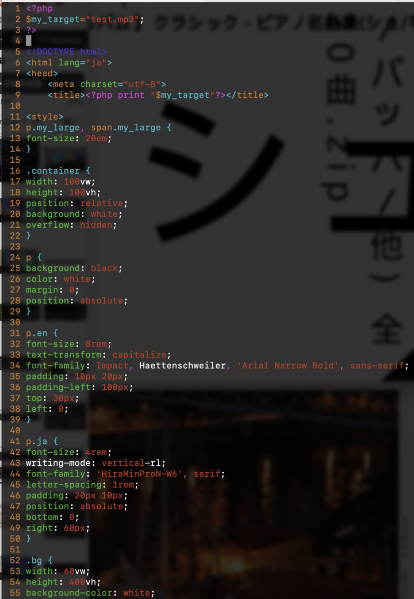 f:id:min117:20210724142326p:plain