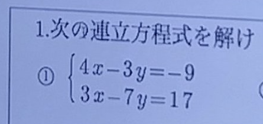 f:id:min117:20210904125752p:plain