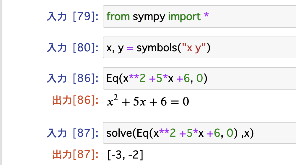 f:id:min117:20210904131852p:plain