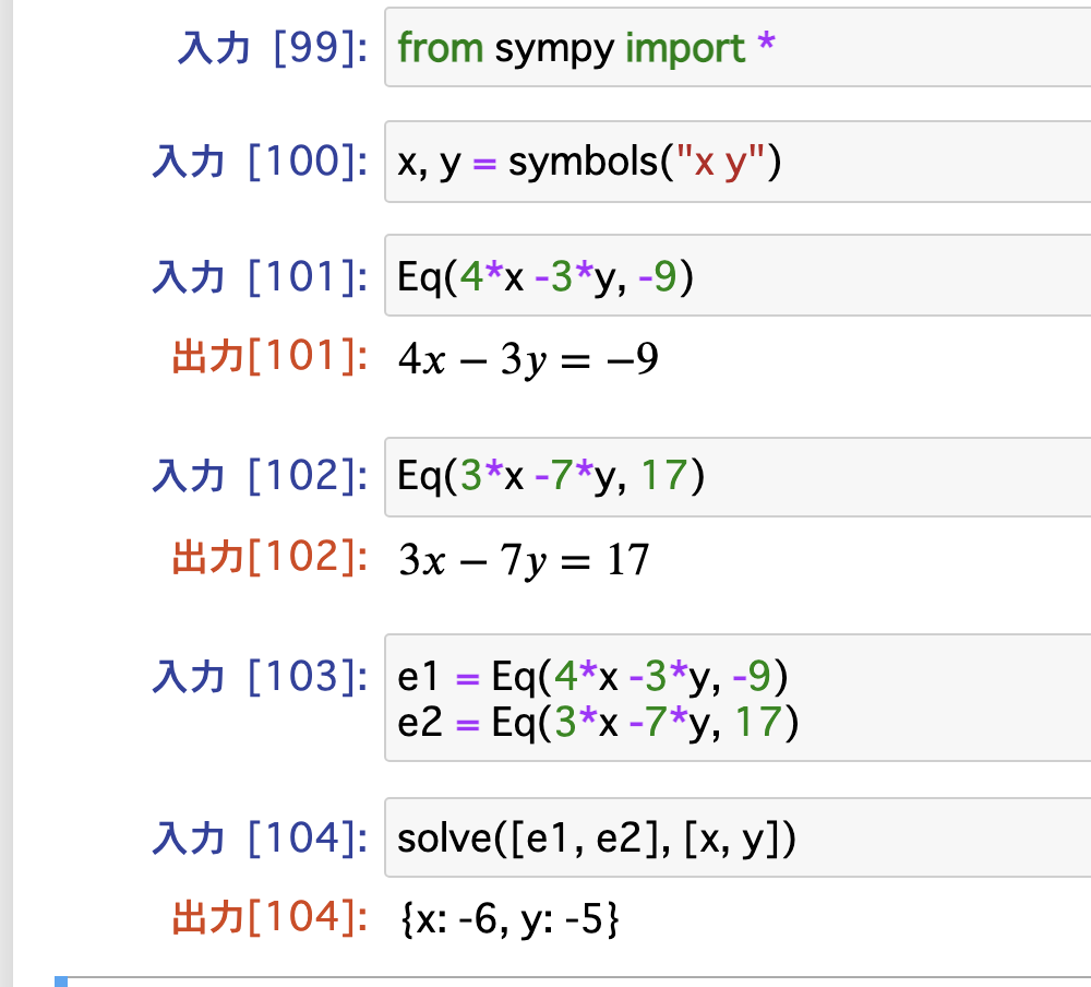 f:id:min117:20210904223541p:plain