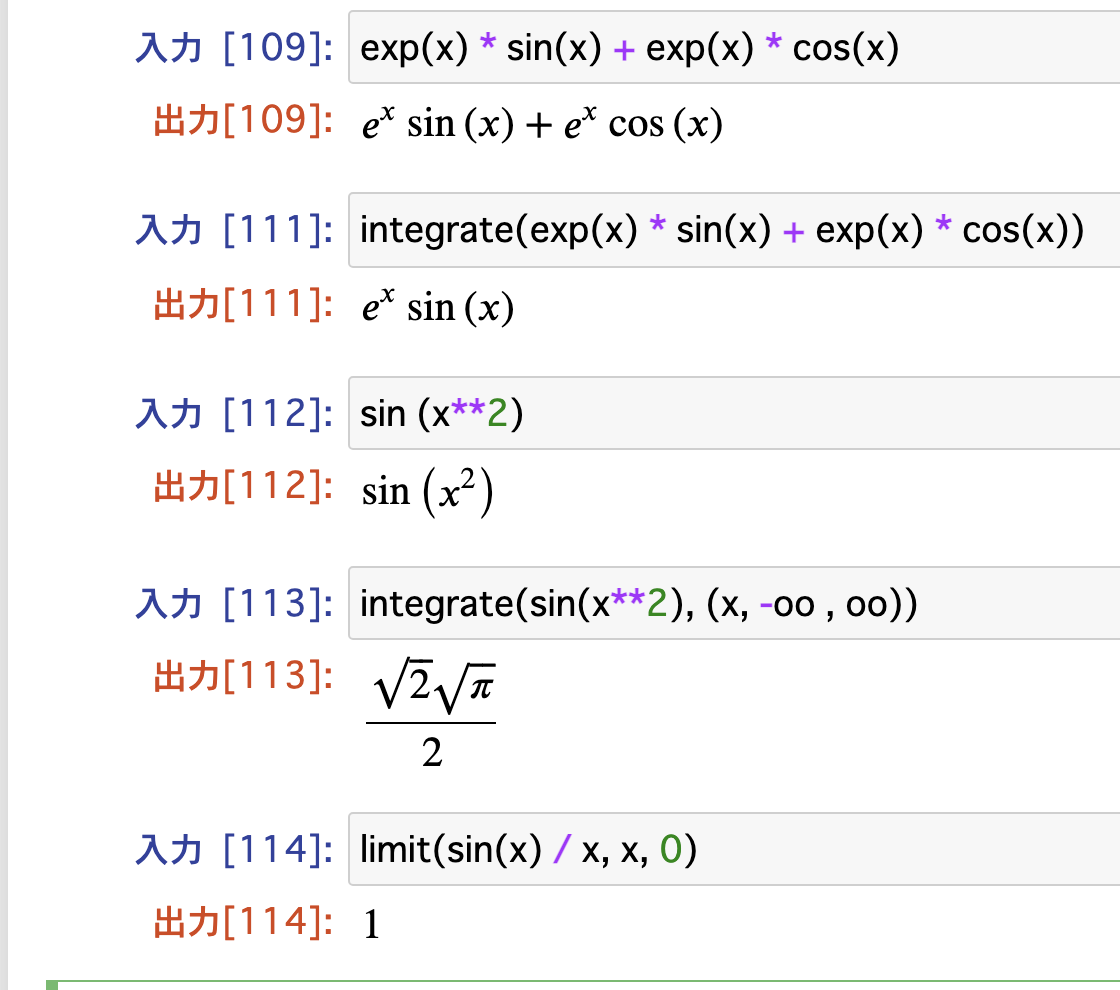 f:id:min117:20210904231846p:plain