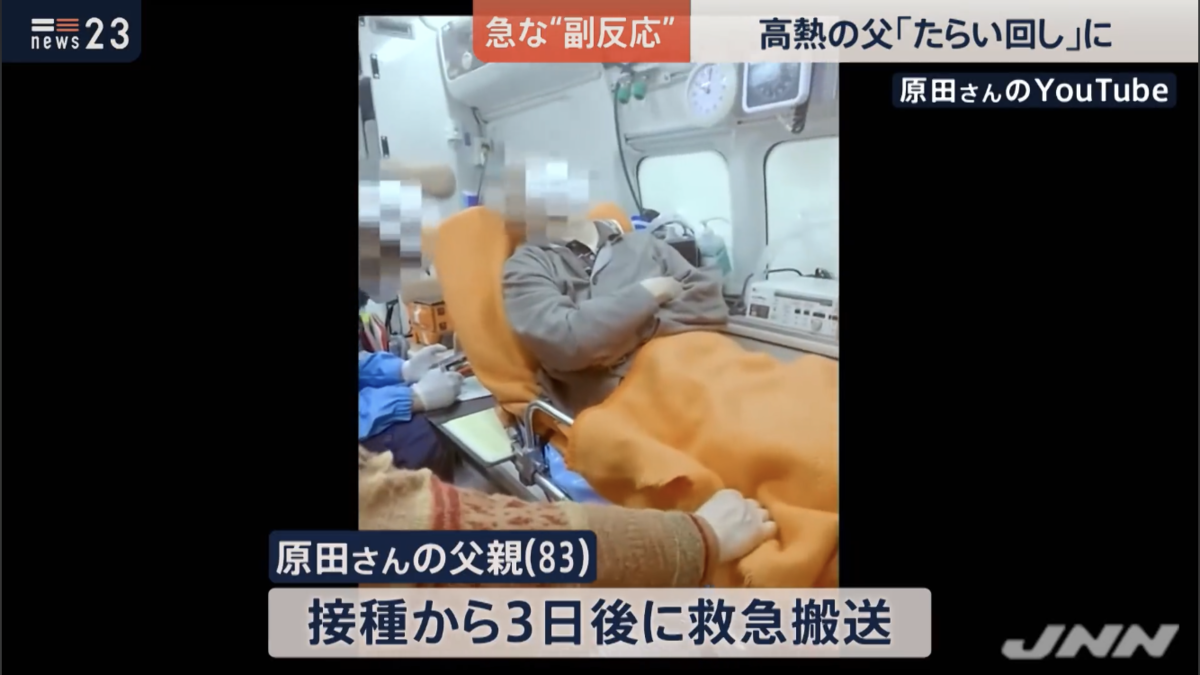 f:id:min117:20210920061410p:plain