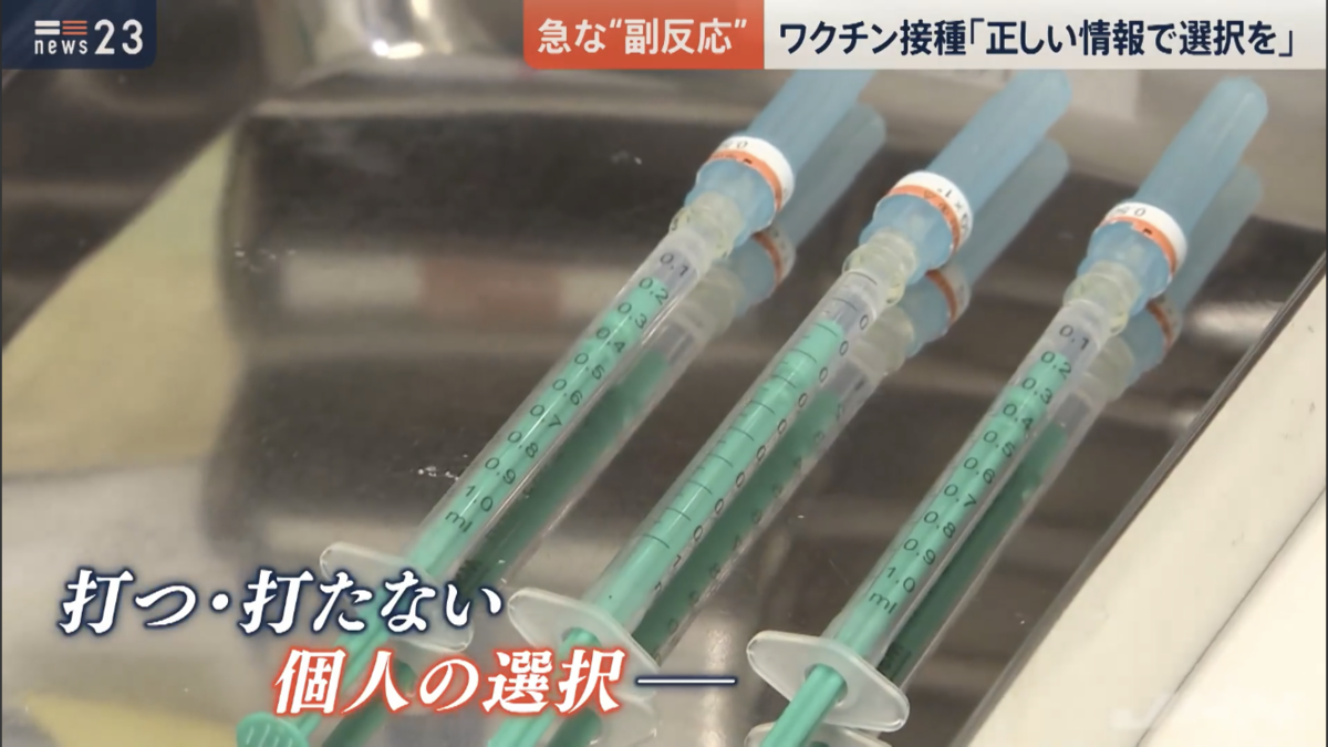 f:id:min117:20210920061453p:plain