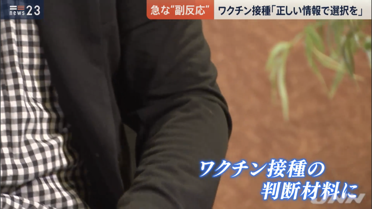 f:id:min117:20210920061528p:plain