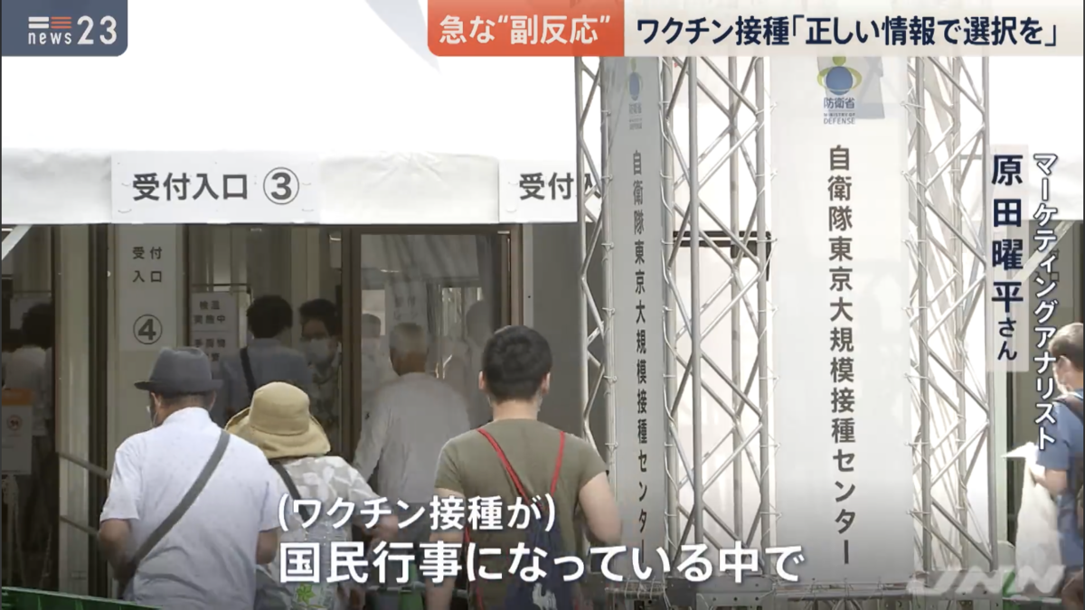 f:id:min117:20210920061604p:plain