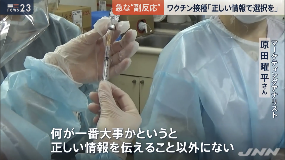 f:id:min117:20210920061640p:plain