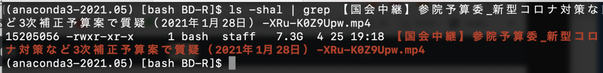 f:id:min117:20211017093400p:plain