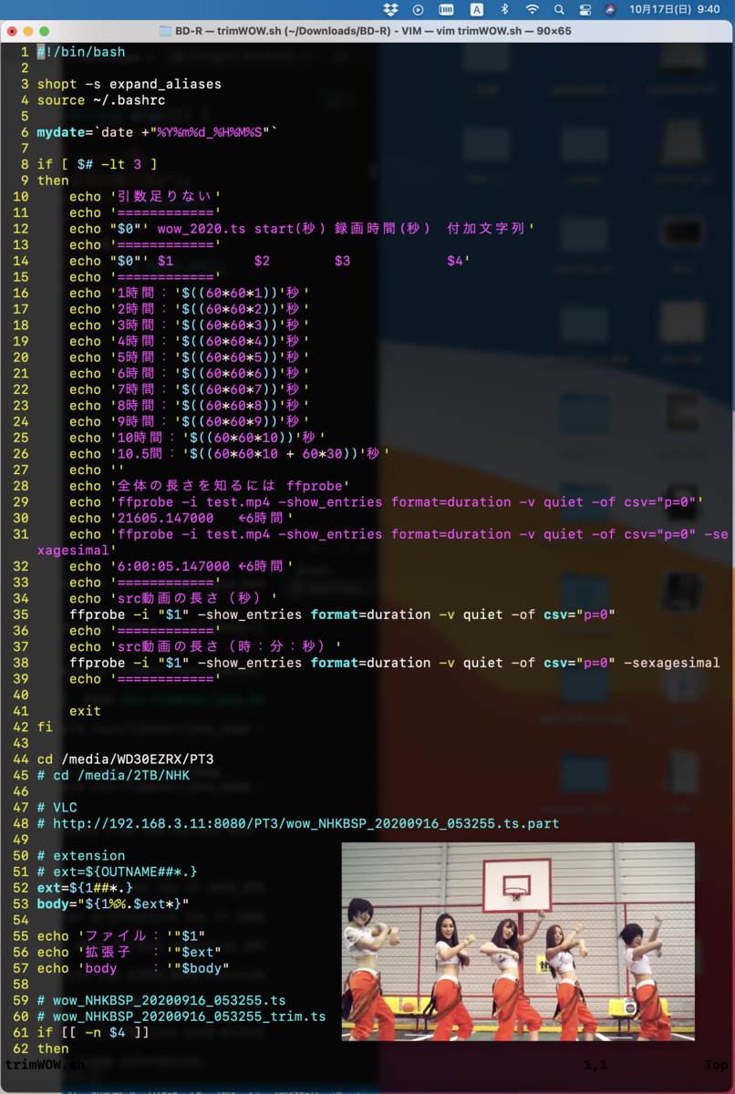 f:id:min117:20211017094033p:plain