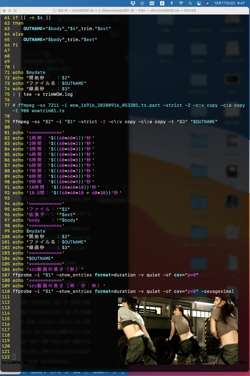 f:id:min117:20211017094728p:plain