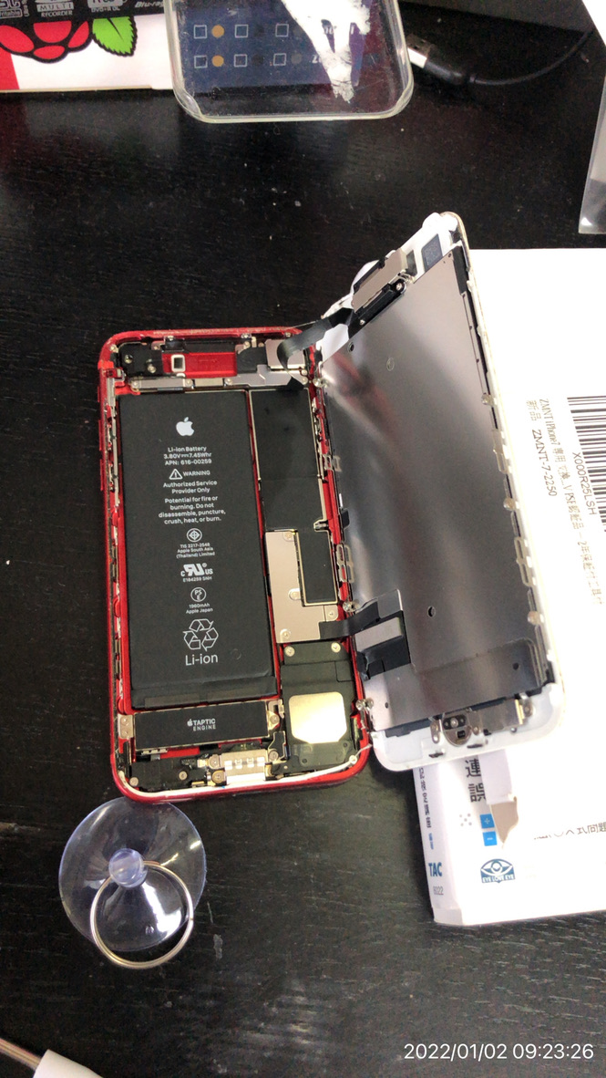 f:id:min117:20220102130903j:plain