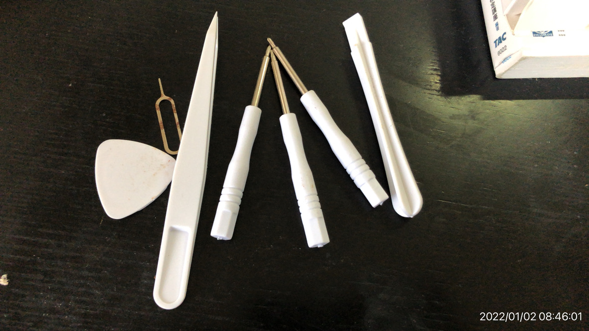 f:id:min117:20220102131052j:plain