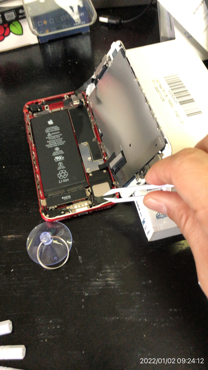 f:id:min117:20220102131134j:plain